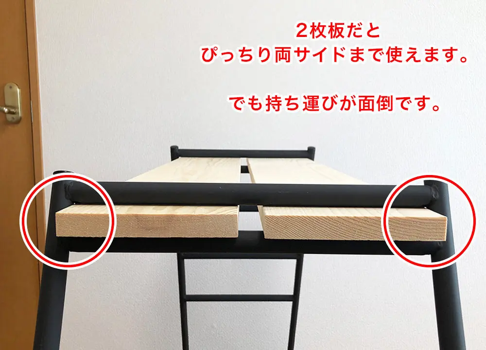 レビュー】テキーラキッチンレッグ買ってみた！ワンバイ材でDIY