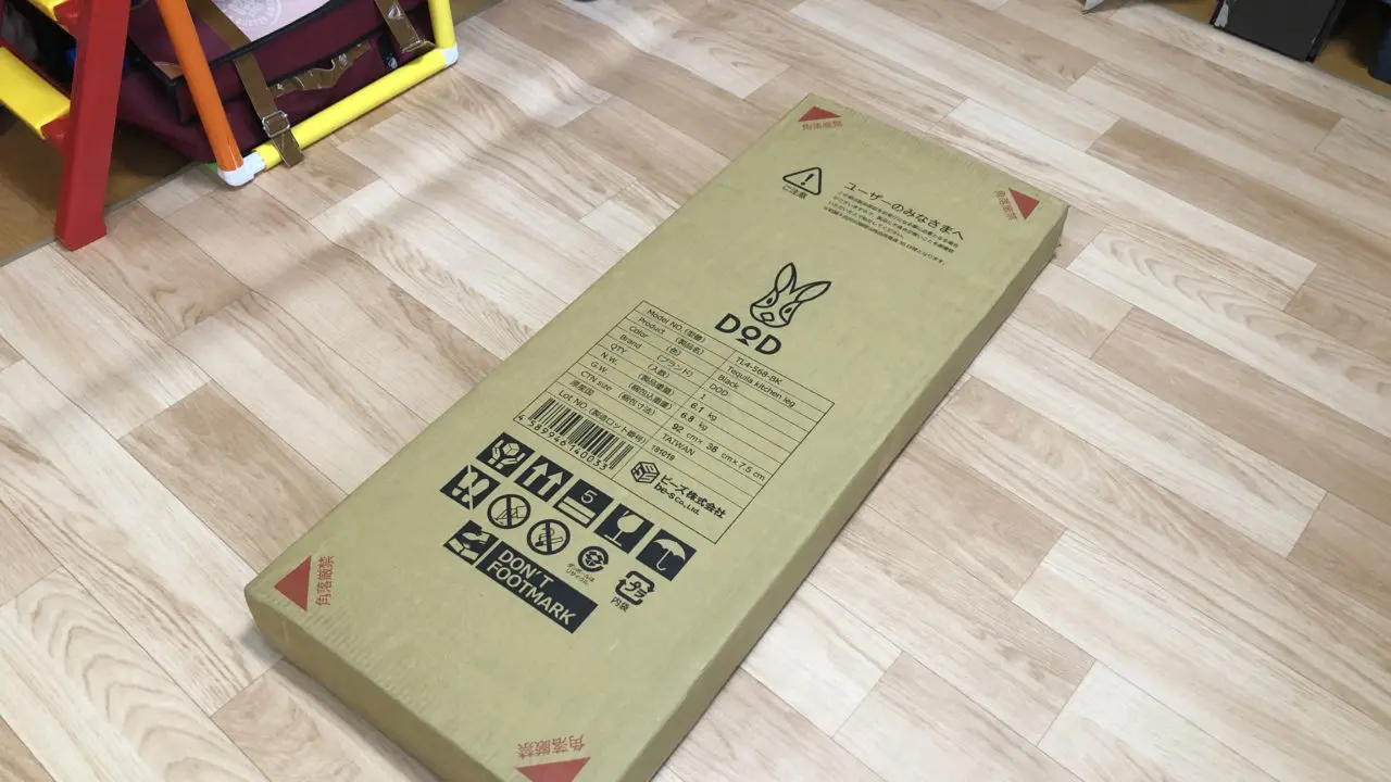 レビュー】テキーラキッチンレッグ買ってみた！ワンバイ材でDIY