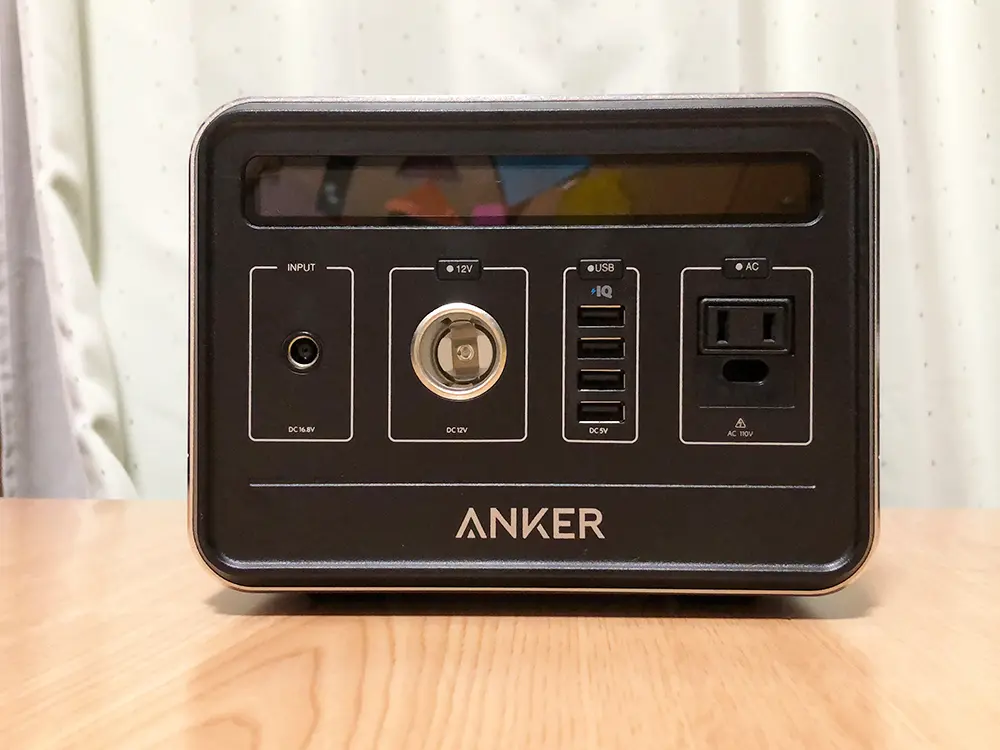 ポータブル電源】Anker PowerHouseを実際に使ったレビュー