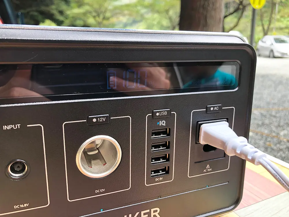 ポータブル電源】Anker PowerHouseを実際に使ったレビュー