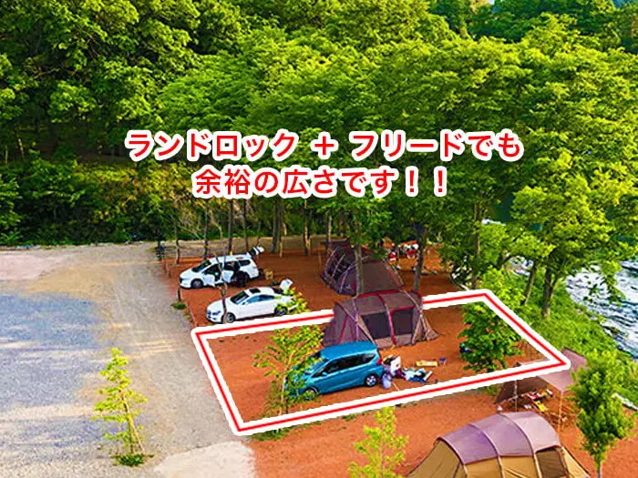 レビュー 女性がオーナー 施設がキレイな川沿いの長瀞オートキャンプ場 はじめてキャンプ