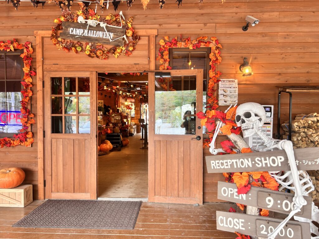 ハロウィン期間中の模様替え