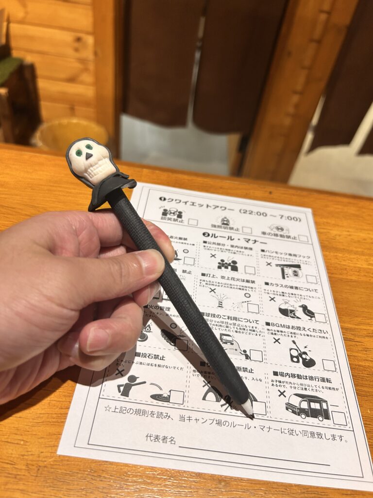 チェックイン時も雰囲気抜群