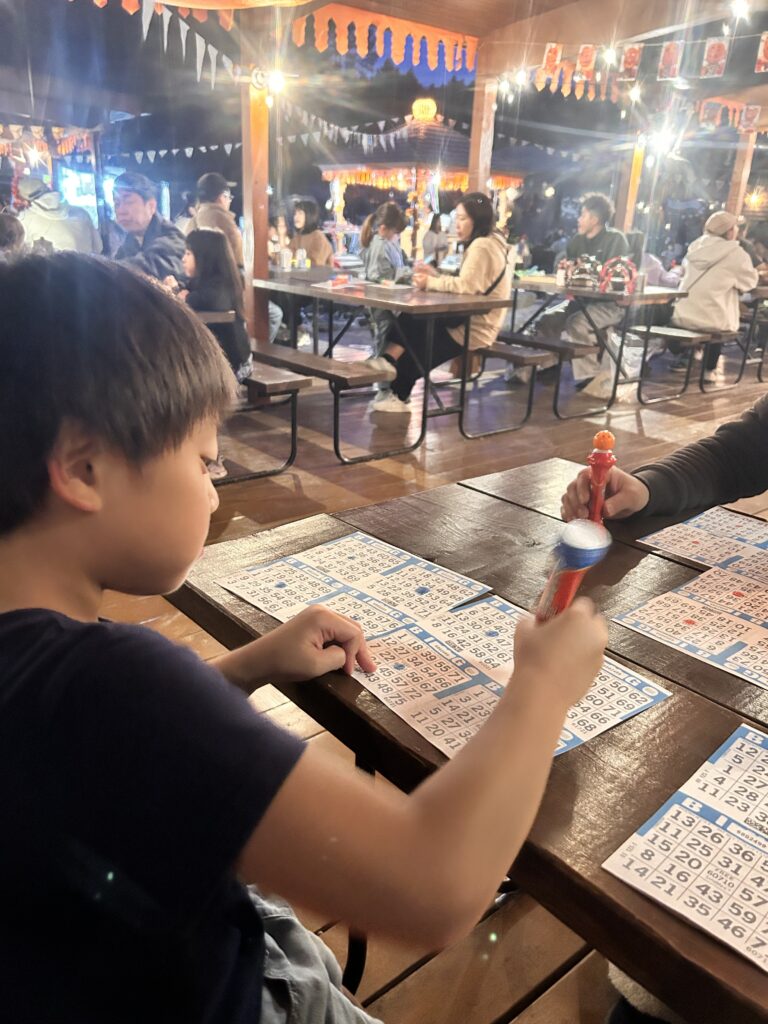 1シート300円のBINGO